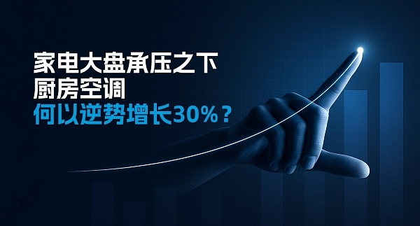 头图 拷贝.jpg
