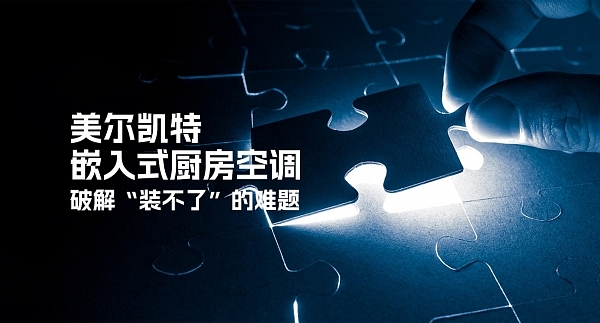 头图 拷贝.jpg
