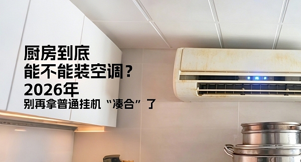 头图 拷贝.jpg